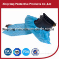 PP SBPP Non Woven Medical Disposable Shoe Cover Breathable Shoes Cover